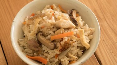 五目炊き込みご飯